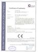 चीन Hefei Huiwo Digital Control Equipment Co., Ltd. प्रमाणपत्र